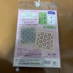 Item thumbnail for item 596cdf61-d461-406f-b6e7-9af0d47318af