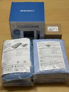 ココヒエ2026モデル 冷風機 クールくつろぎ枕 ひんやり敷きパッド付き ココヒエ2026モデル 冷風機 クールくつろぎ枕 ひんやり敷きパッド付き