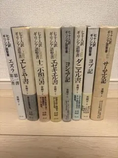 トーベ・ヤンソン・コレクション 全8冊セット ムーミン作者 - メルカリ