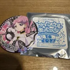キュアキッス トゥインクル缶バッジ 14 JOY！ キミプリ