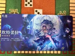 Item thumbnail for item b1aa25f1-a0aa-4c34-b445-a3576cf84e89