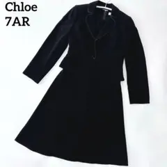 美品✨Chloeクロエ ブラックフォーマル ワンピース テーラード 7号 S
