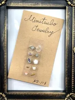 耳ツボジュエリーNo.113　10粒　貼るピアス　ゴールド系✖️パール系