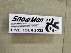 りったん様 リクエスト 2点 まとめ商品