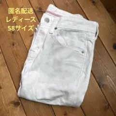 匿名配送　GU ジーユー　ホワイトデニム　58サイズのサムネイル