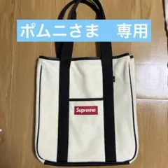 Supreme トートバッグ クリーム色のサムネイル
