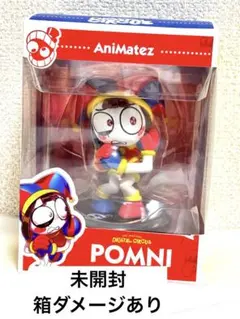 未開封 アメイジングデジタルサーカス ポムニ フィギュア アメデジ