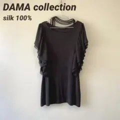 DAMA collection ダークブラウン 二重フリル袖 シルクカットソーのサムネイル