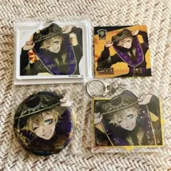 ツイステ ラギー 式典服 アクリルキーホルダー 缶バッジ