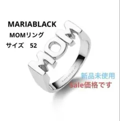 Sale‼️マリアブラック MOMリング　サイズ52 新品未使用 シルバーのサムネイル