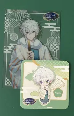 スイパラ Dytica コラボ 第13弾 特典 叢雲カゲツ