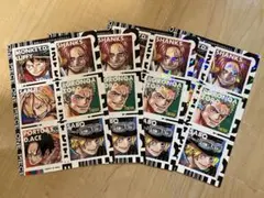 最強ジャンプ 5月号 ふろく ワンピース ホロステッカー シール 4枚セット