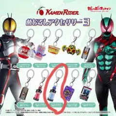 仮面ライダー めじるしアクセサリー3 タンクフルボトル ビルド