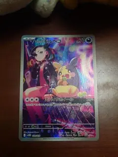 2026年最新】マリィのモルペコ 未開封の人気アイテム - メルカリ