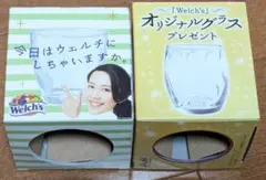 Item thumbnail for item 8d13b037-d160-4b27-af61-c8d26863d398