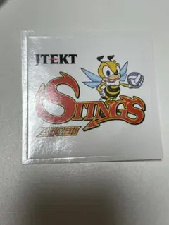 yu38様 リクエスト 2点 まとめ商品