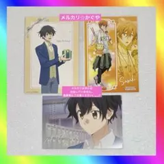 佐々木と宮野【非売品ポストカード、イラストカードなど3枚セット】