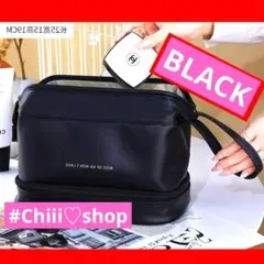 赤字値下げ　H70【ブラック】大容量 化粧ポーチ コスメ 化粧 機能的 メイク