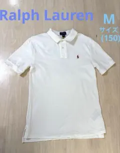 Ralph LaurenポロシャツホワイトM(10-12year)ラルフローレン
