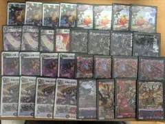 2026年最新】赤黒邪王門の人気アイテム - メルカリ