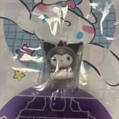 サンリオ ガチャ クロミ