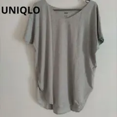 Item thumbnail for item 2214030d-0fe8-4d33-8636-f41ce2a5ca4b