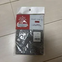 ハッピーショーツ 前開き マタニティ グレー M-L