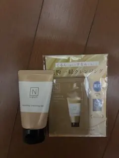 エヌオーガニック　クレンジング30g