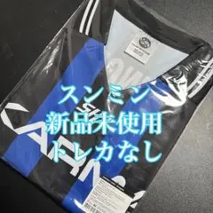 straykids スンミン KARMA ユニフォーム 未使用 トレカなし