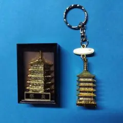 2026年最新】清水寺三重塔の人気アイテム - メルカリ 金色の三重塔キーホルダー