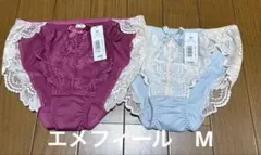 エメフィール　ショーツ2枚セット　M