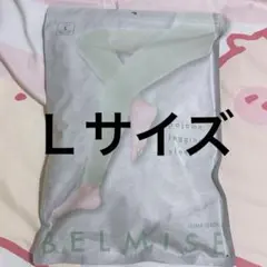 BELMISE pajama leggings sleep+ ライムグリーン