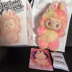 正規品　ラブブ　エナジー　Loyalty ロイヤルティ