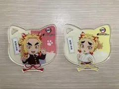 鬼滅の刃　ナンジャタウン　アクリルコースター　煉獄杏寿郎　煉獄千寿郎