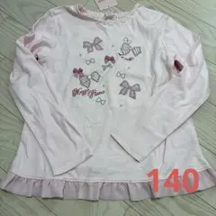 新品　Mezzo Piano ピンク 長袖カットソー