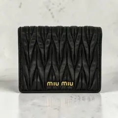 MIU MIU マテラッセ 二つ折り財布 黒のサムネイル