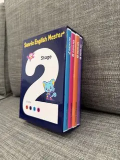 2026年最新】サンリオイングリッシュ マスターの人気アイテム - メルカリ