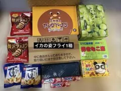 アミューズメント景品まとめ売り(お菓子)