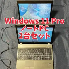 ジャンク レトロパソコン 5台セット - メルカリ