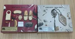 SnowMan アルバム　AMENITY