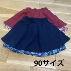 COMME CA ISM フラワープリントスカート 90サイズ