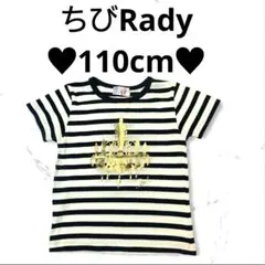 110cm‪‪♥︎⁡ちびRady シャンデリア柄 Tシャツのサムネイル