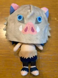 鬼滅の刃 Chibiぬいぐるみ 嘴平伊之助 (美品/タグなし)