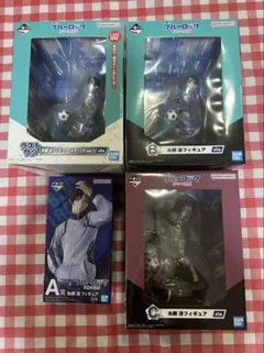 新品未使用★ブルーロック一番くじ★フィギュア★4点まとめ売り 糸師冴 糸師凛