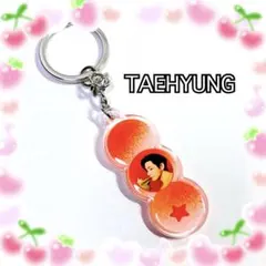 BTS V テテ アクリルキーホルダー フルーツ