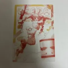 ホロライブ 兎田ぺこら トレーディングクリアブロマイド