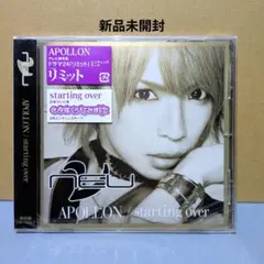 V NEW　APOLLON　starting over　CD　新品未開封