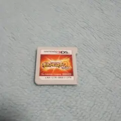3DS ポケットモンスター サン