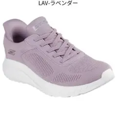 SKECHERS Slip-ins ラベンダー