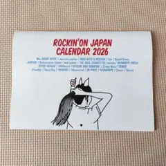 ロッキングオンジャパン2026 カレンダー